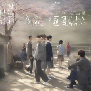 티야나 테일러, 2027년 감독 데뷔